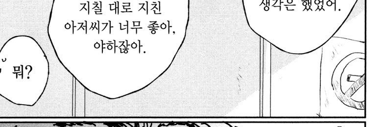 조각 banner