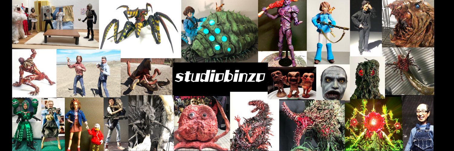 studiobinzo banner