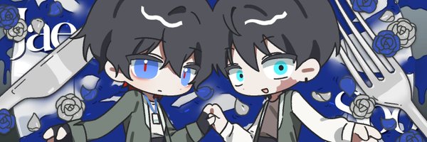 Maple_Tree025 Profile Banner