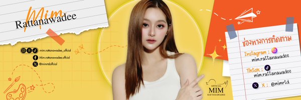 mimrtdofficial Profile Banner
