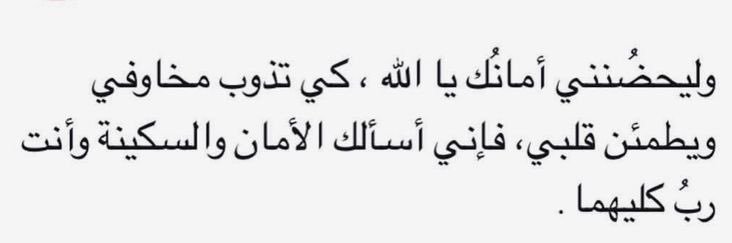 غيمة🤍 banner