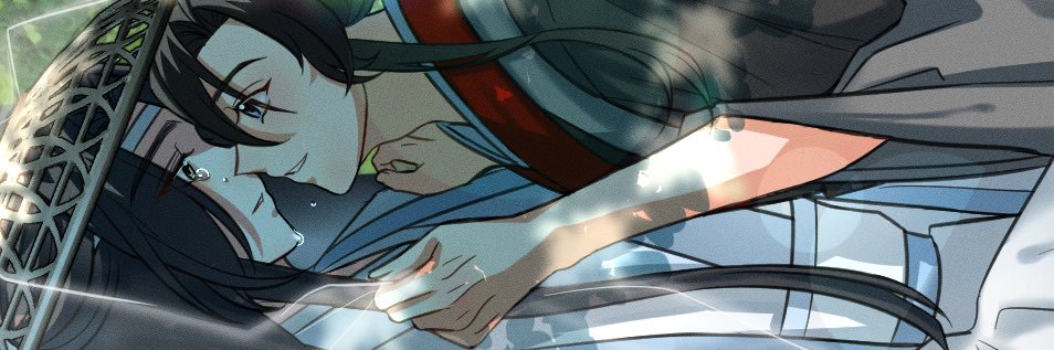 미학's banner