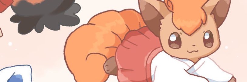 り banner
