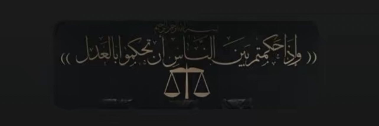 قّ banner