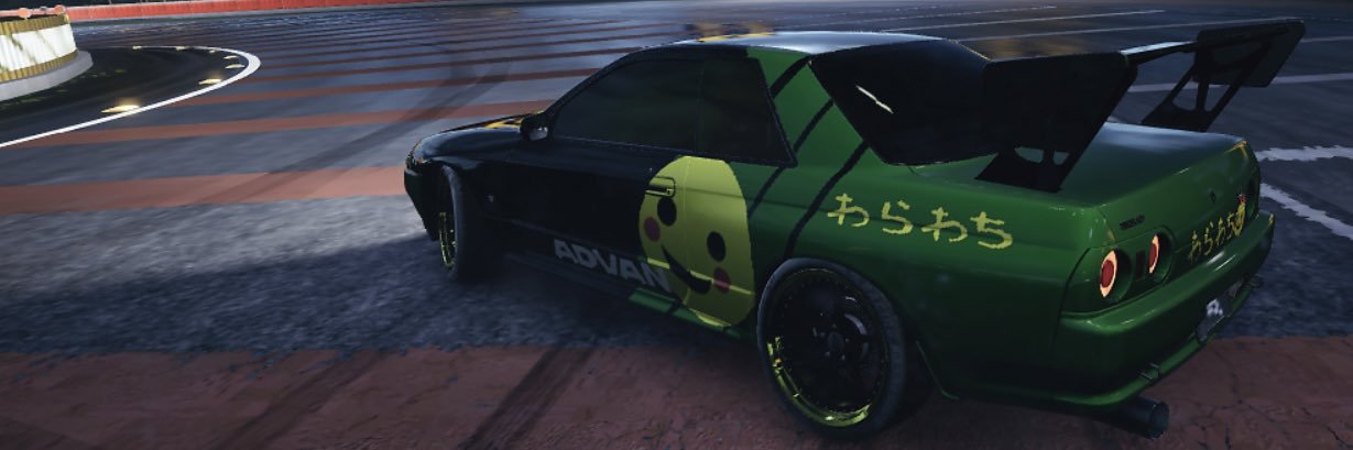 わらわち banner