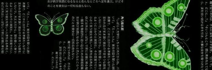 PC♧ banner