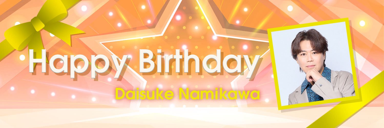 KiramuneStarClub STAFF banner