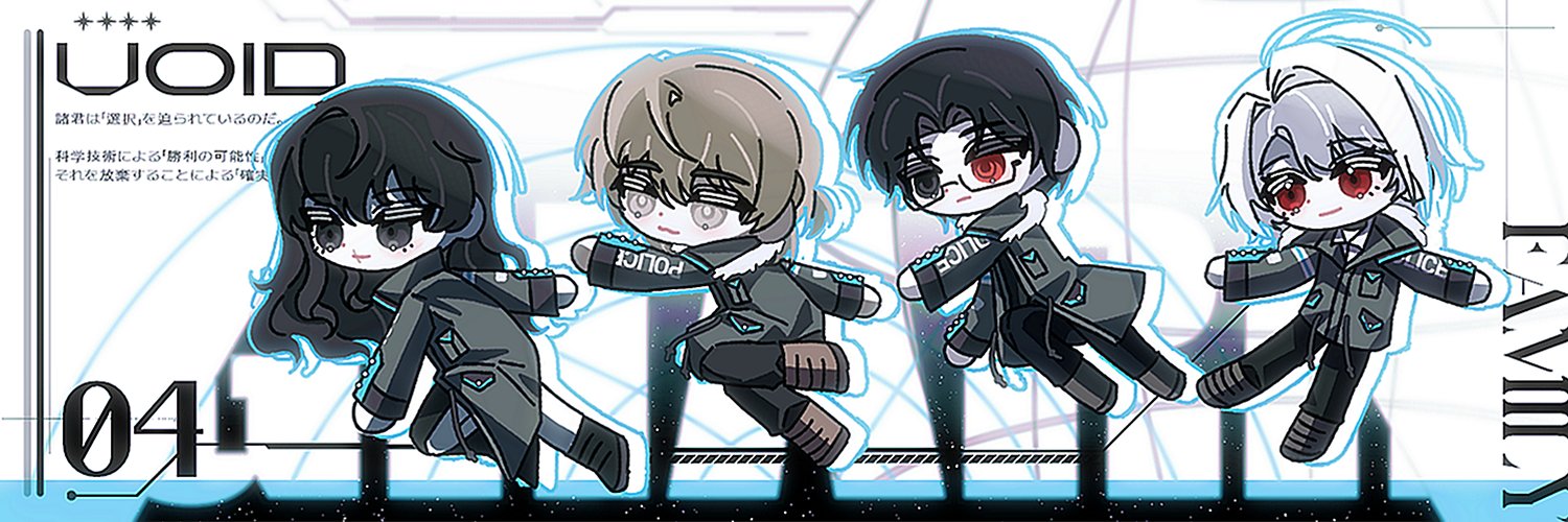 외계거다이온냡 banner