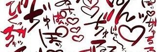 Mちゃん banner