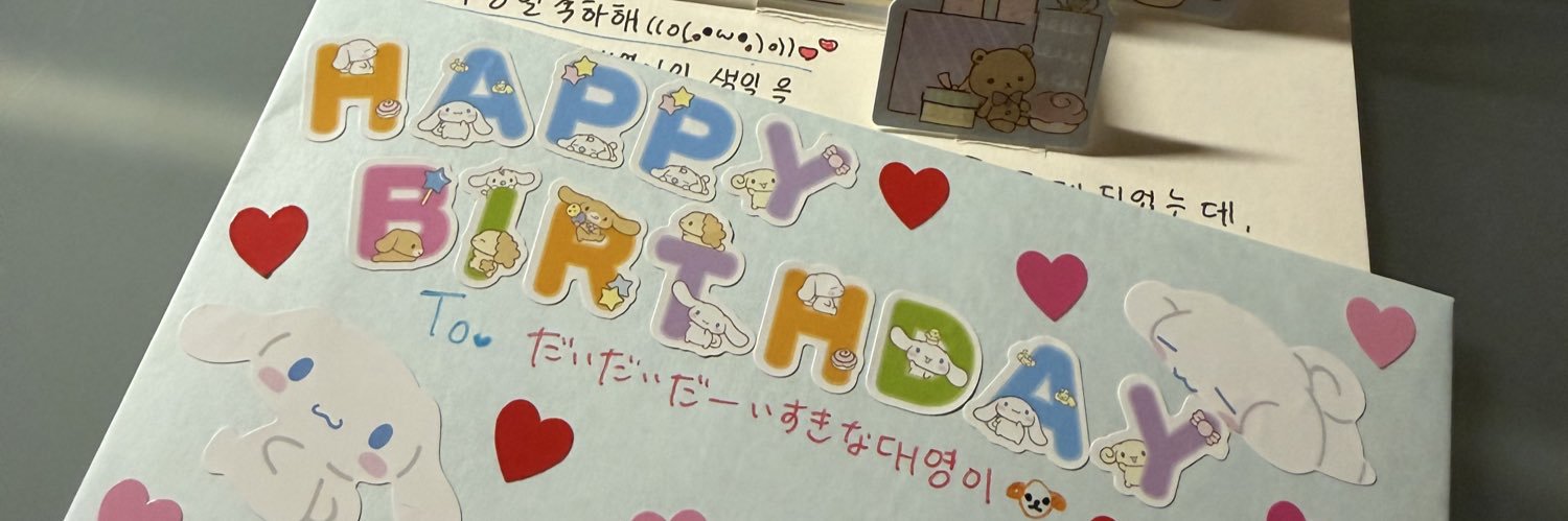 621wish's profile banner image