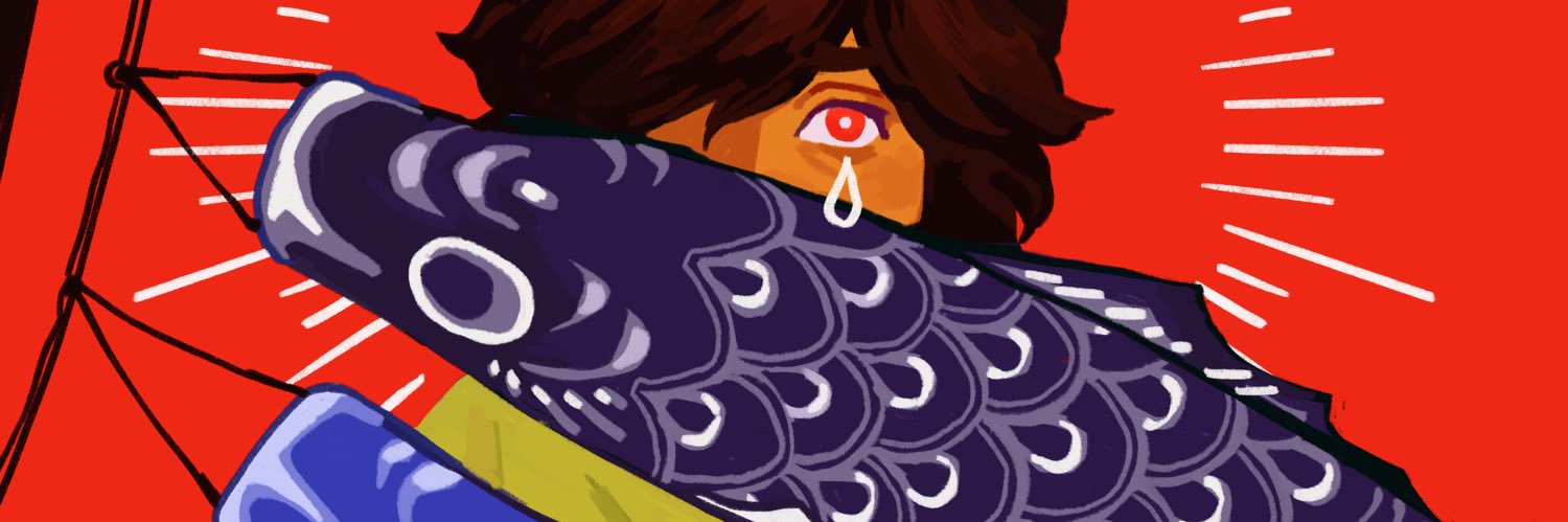 koji 🎏's banner