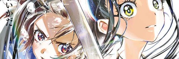 P0T__172 Profile Banner