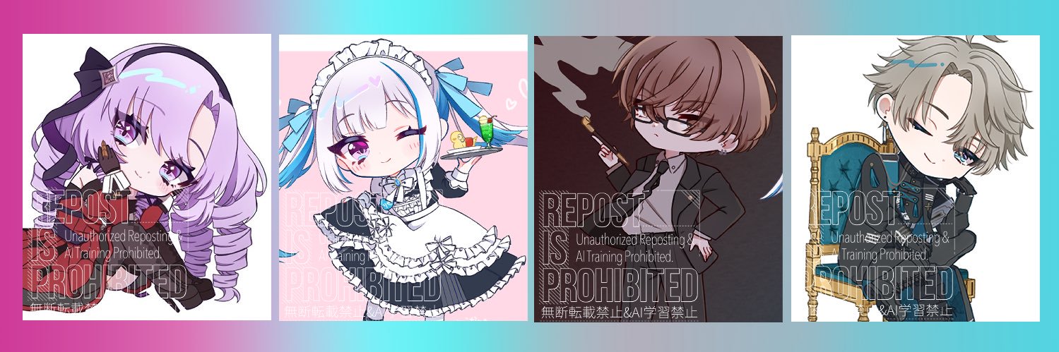 みち🌱 banner