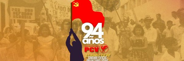 PCV_Celula_ABF Profile Banner