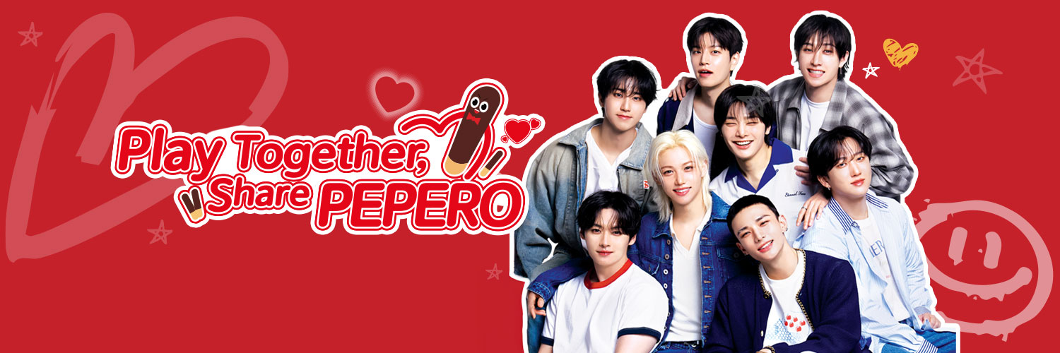 빼빼로 PEPERO's banner