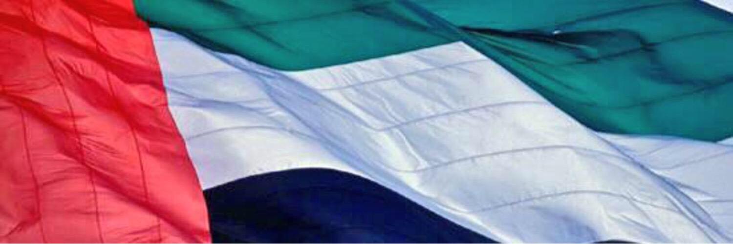 مهندس .أنور العفيفي banner