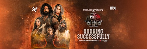 SVFsocial Profile Banner