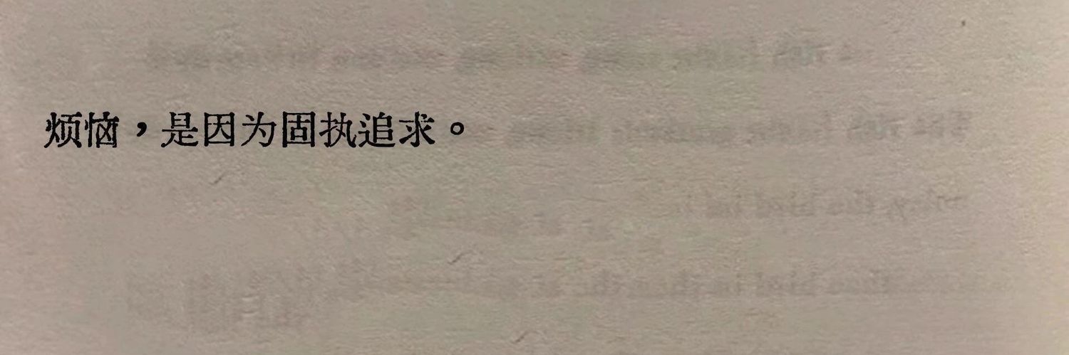 简单一点 banner