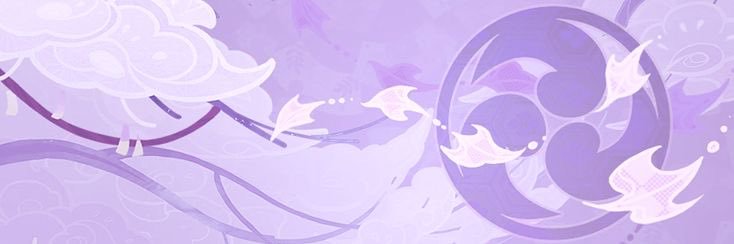 . banner