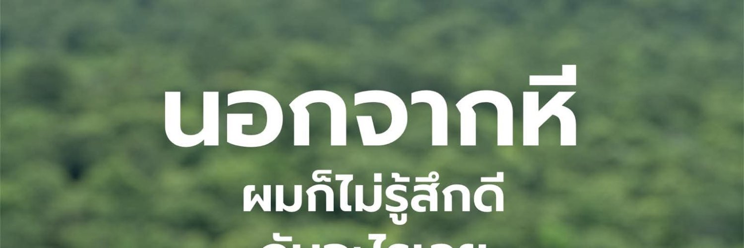 e1fmj's profile banner image