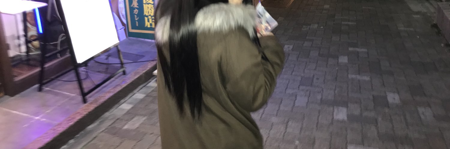 ぎんじ banner