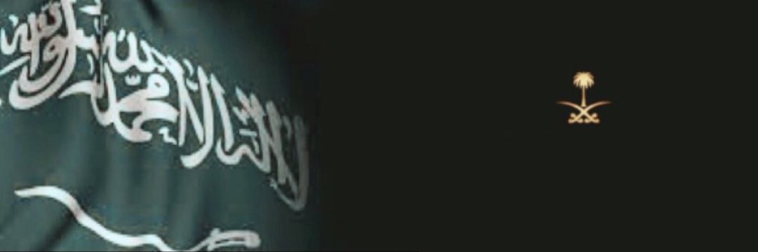 Fαisαι 🇸🇦 𝕏 banner