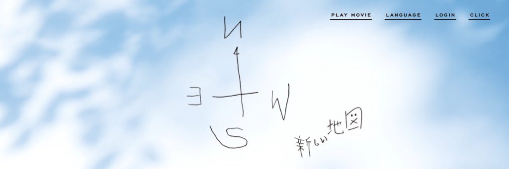 kaedejoo's profile banner image