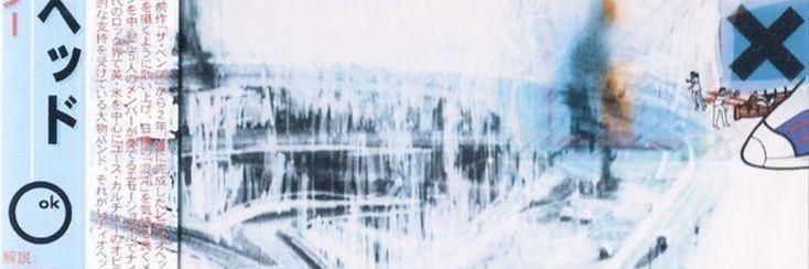 zil ☆'s banner
