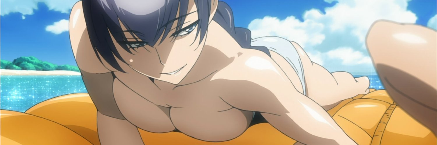 Ecchi Dub banner