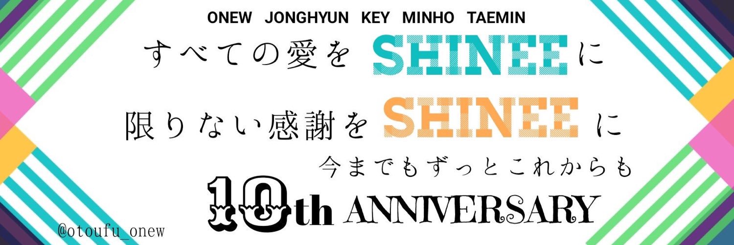 aima87's profile banner image