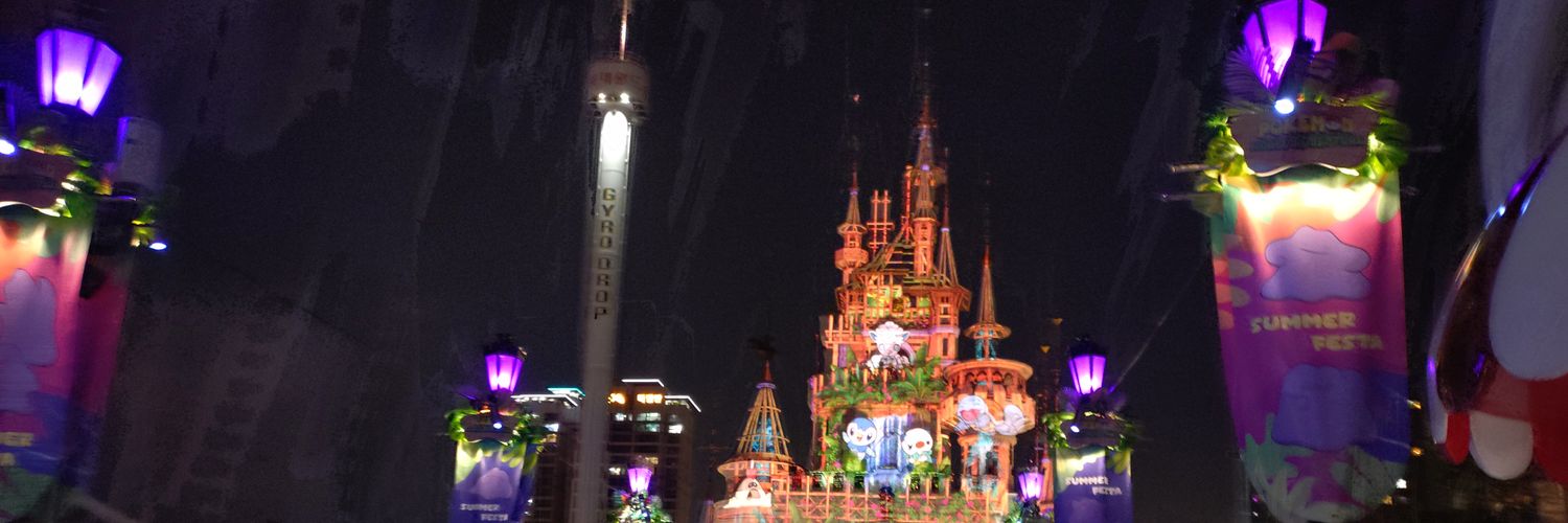 みみﾁｬﾝ ᕱ⑅ᕱﾞ banner