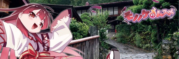 monomusume Profile Banner