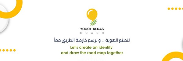 yousifnas Profile Banner