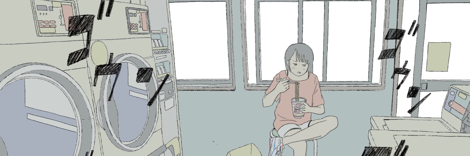 田岡りき banner