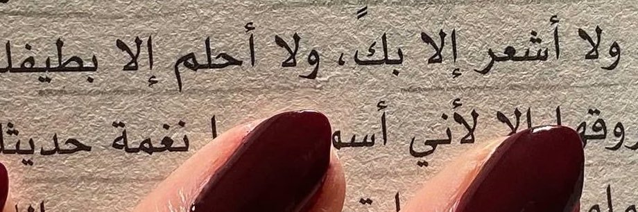 D❣️ banner