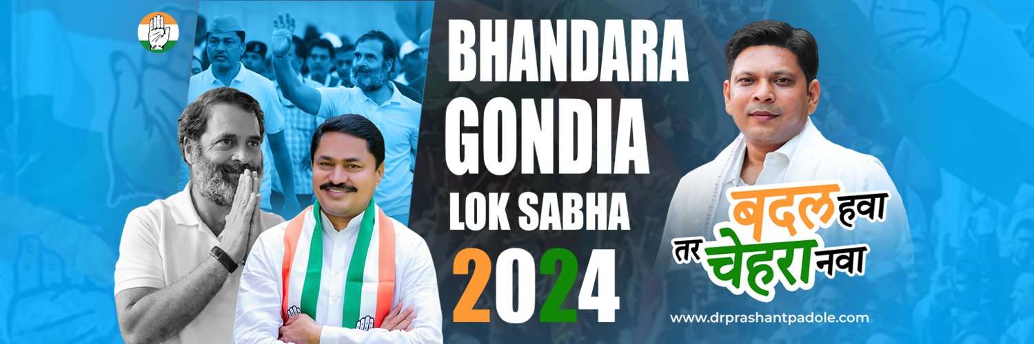 Dr Prashant Padole banner