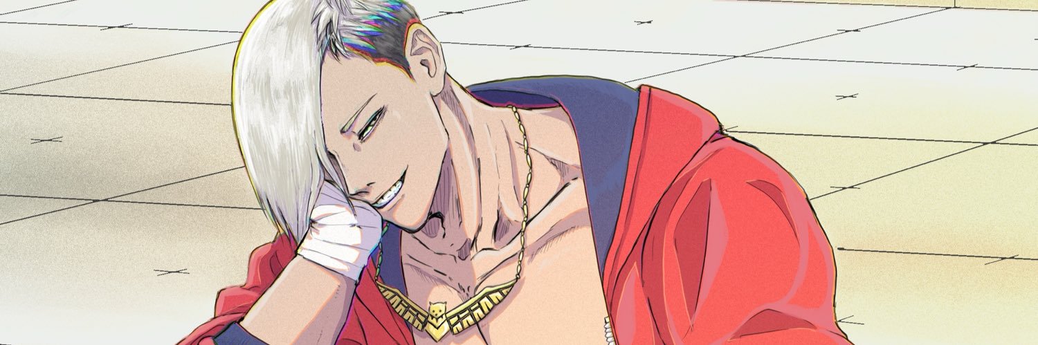 アルカリ's banner
