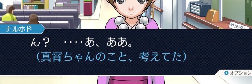 むも🍭's banner