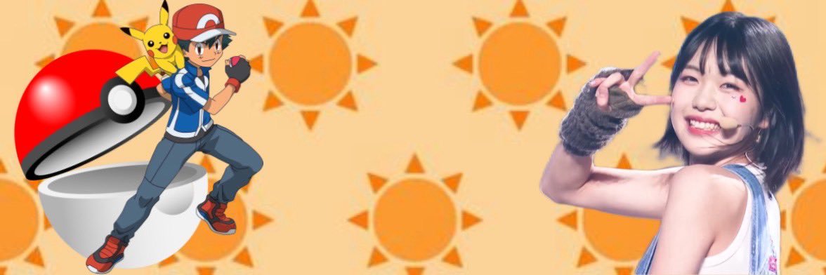 エビた。 banner