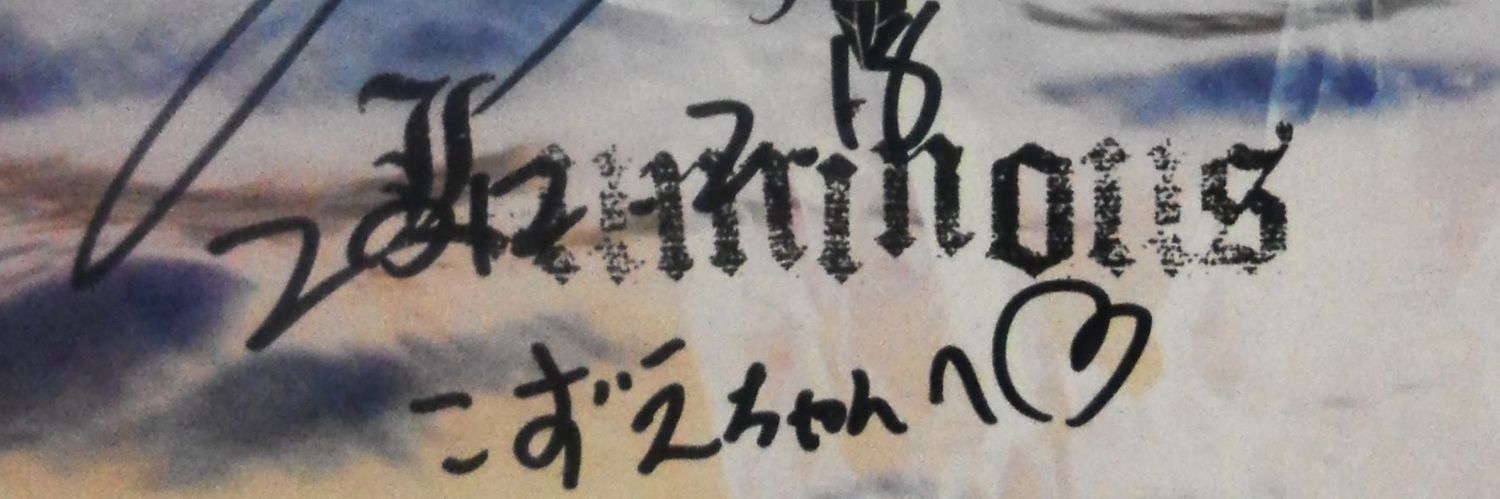 treetop83's profile banner image