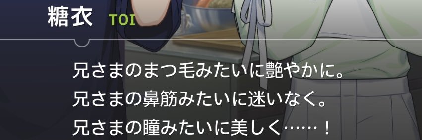牡蠣飯's banner