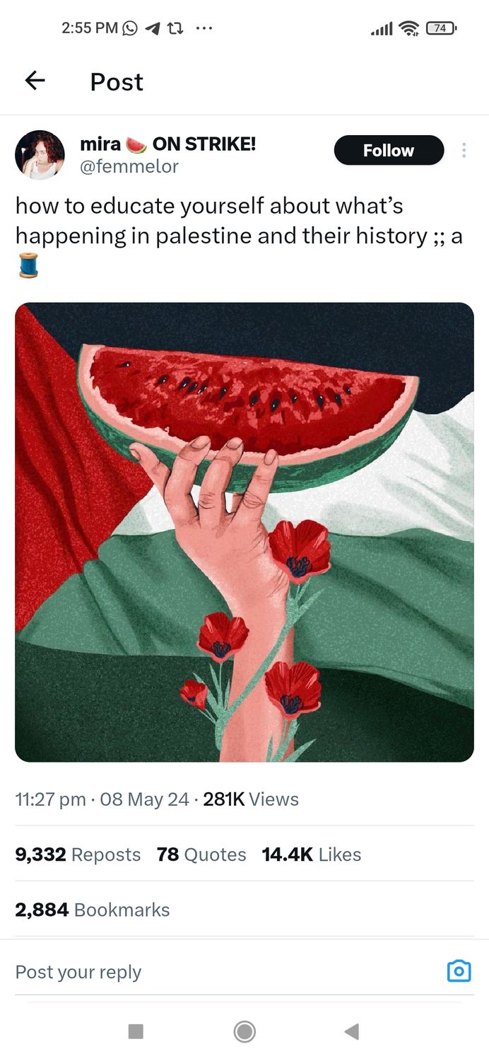 Help Shahed Family 🇵🇸🍉's banner