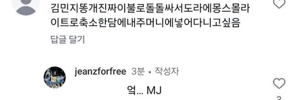 고도리's banner