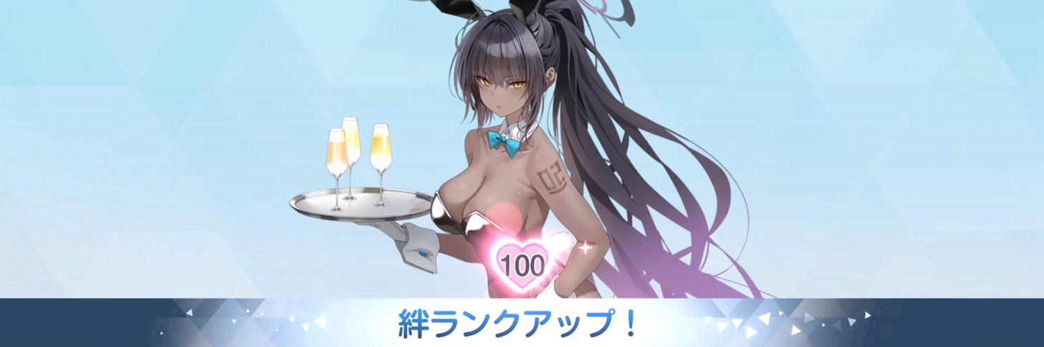 KASSHOKUisGOAT's profile banner image