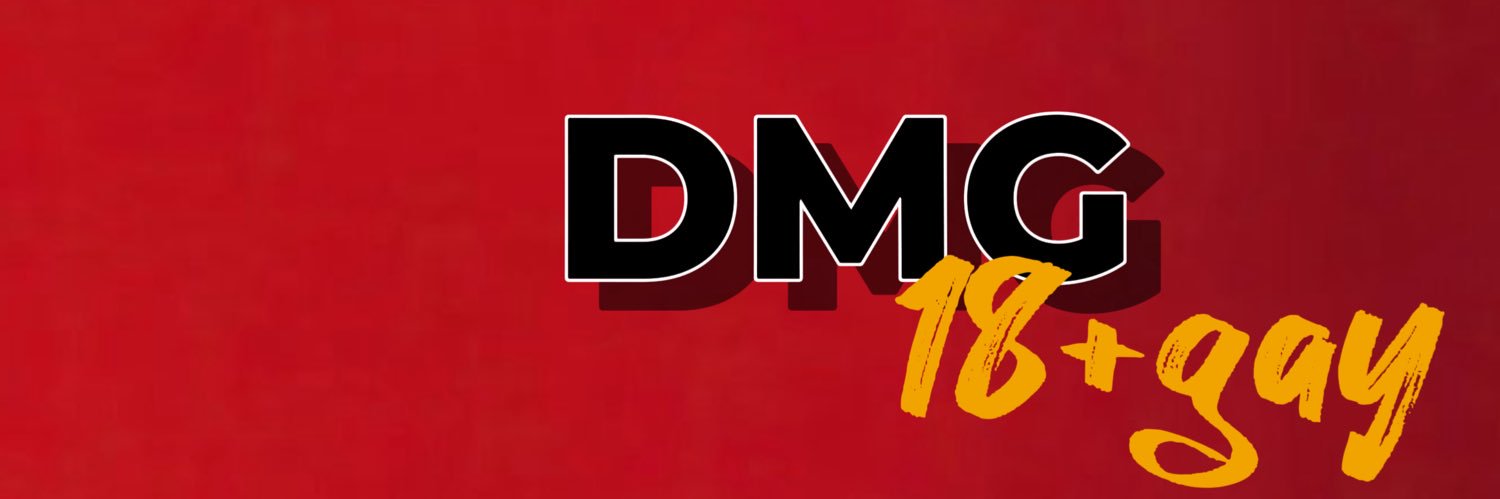 DMG ( Reserve account ) banner
