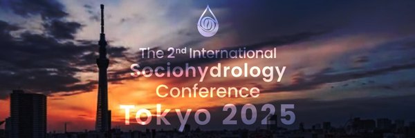 ishc2025 Profile Banner