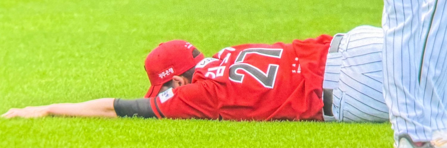 올리는계정 banner