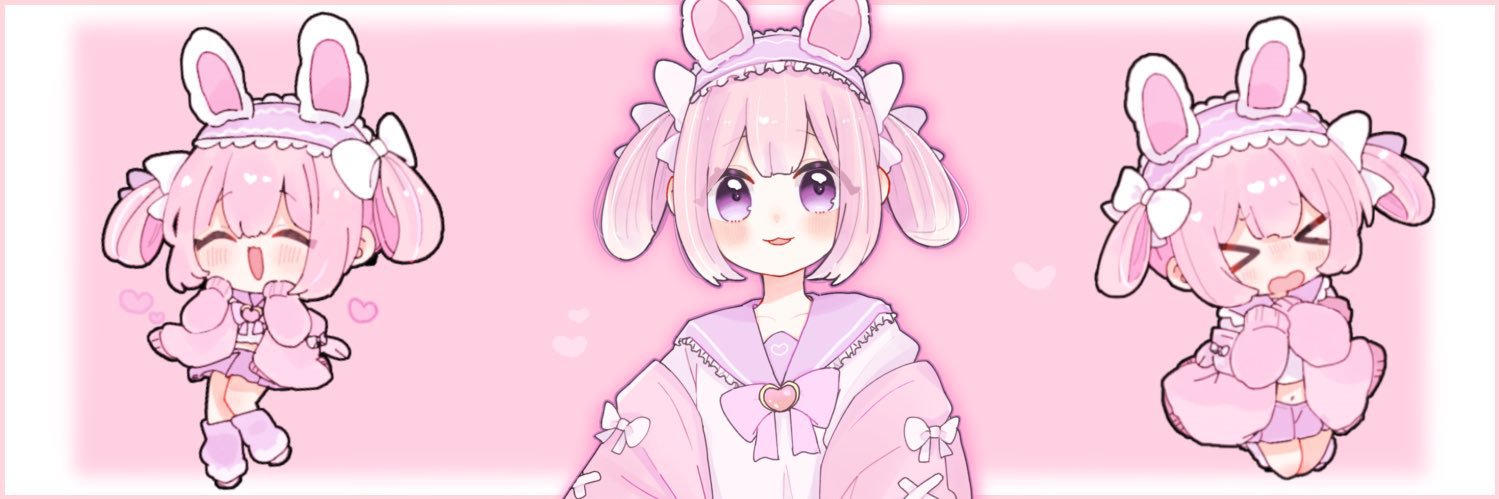 あまい's banner