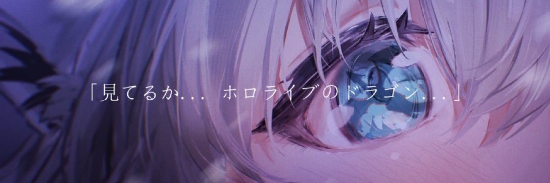 おこめ🌽☄️🍃🌸🐬☔️ banner