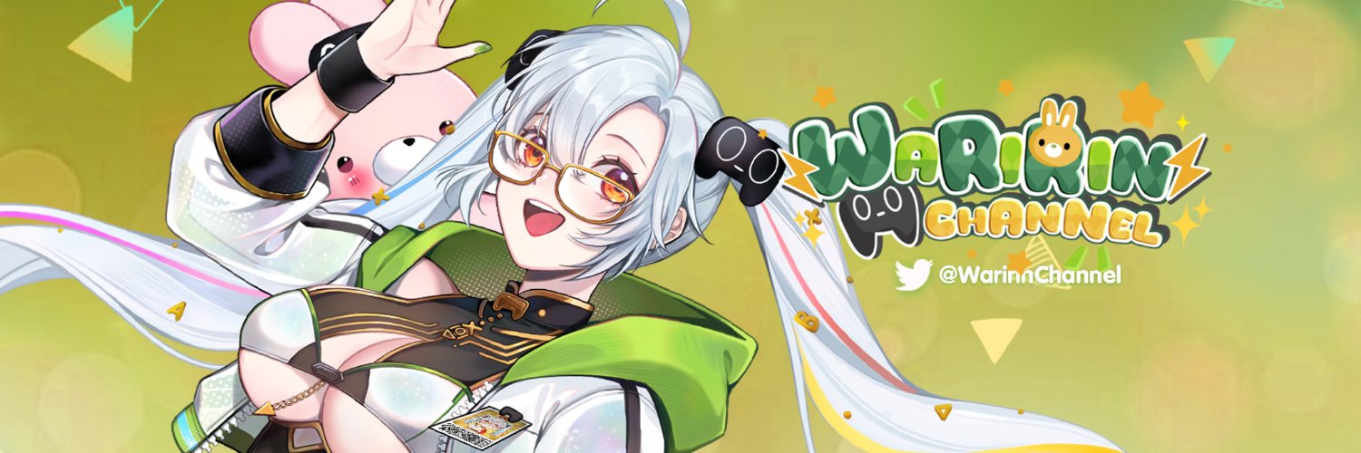 Waririn 🎮 ⌜VZ⌟'s banner